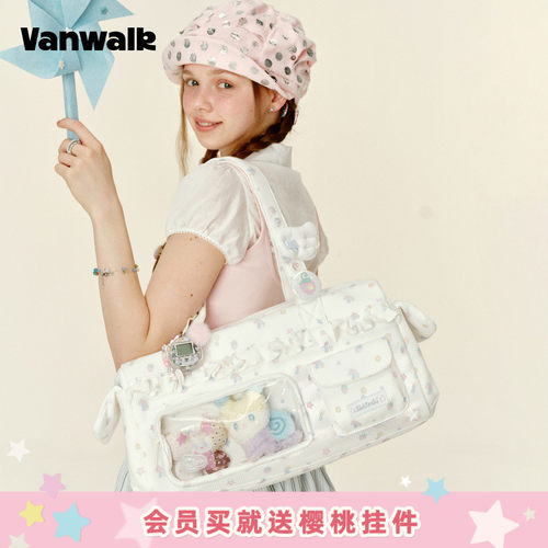 VANWALK/出走大容量追星旅行痛包