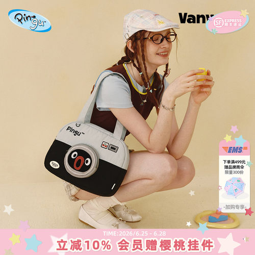 VANWALK/出走女生礼物hobo包包
