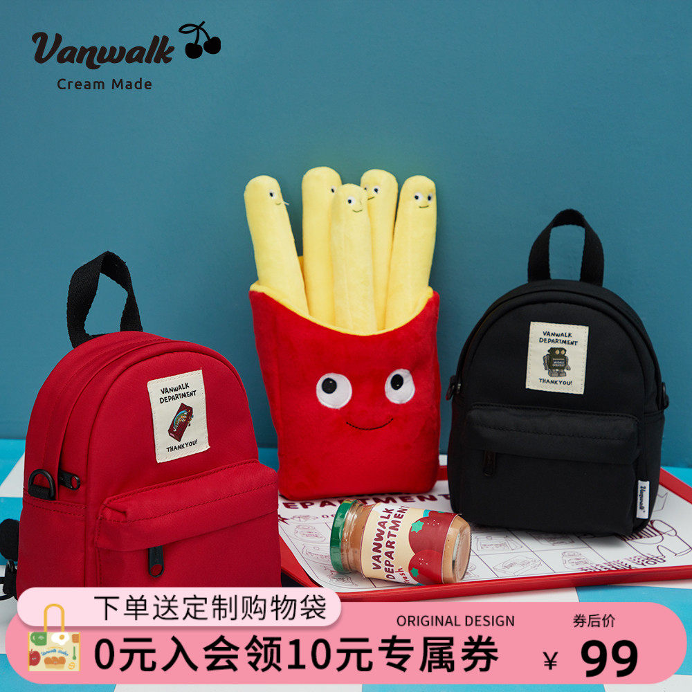 VANWALK Department store series Mini Backpack Korean Edition knapsack solar system lovely portable Diagonal packagein the Leather/Lady bags/Men's bag, Backpack  category - from Buy2taobao.com to provide professional Taobao agent buy service