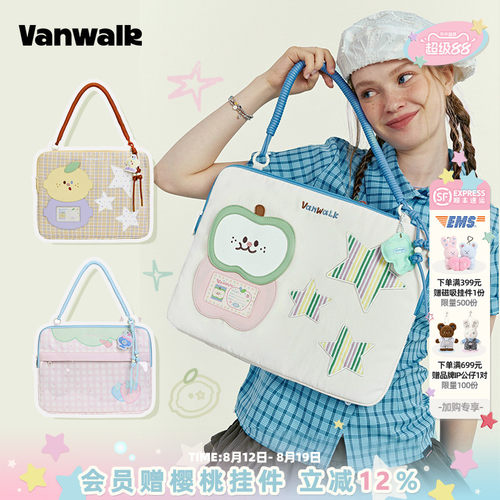 VANWALK/出走日常外出轻便电脑包