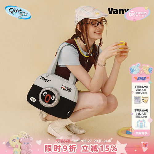 VANWALK/出走女生礼物hobo包包