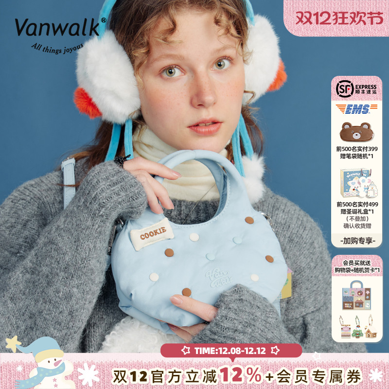 vanwalk/出走简约少女手提斜挎包