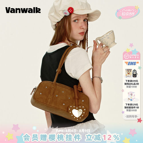 VANWALK/出走小众设计铆钉法棍包