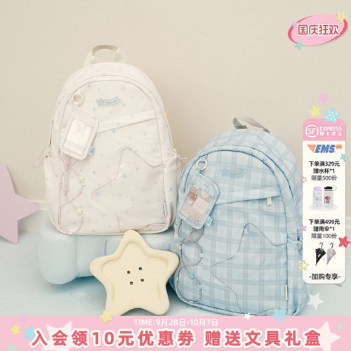 VANWALK/出走二次元小食量痛书包