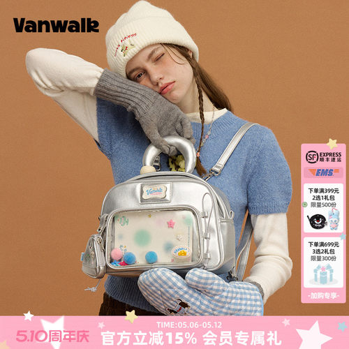 vanwalk/出走新款痛包原创双肩包