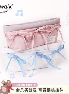 VANWALK happy band少女多巴胺文具袋大容量蝴蝶结拉链收纳包笔袋