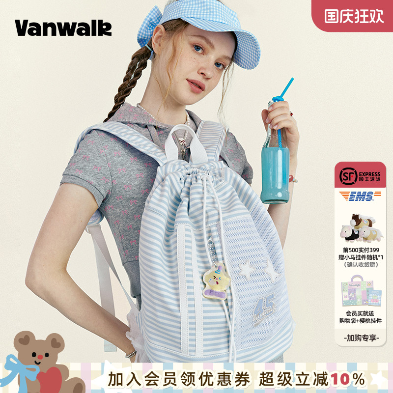 VANWALK/出走休闲通勤抽绳双肩包
