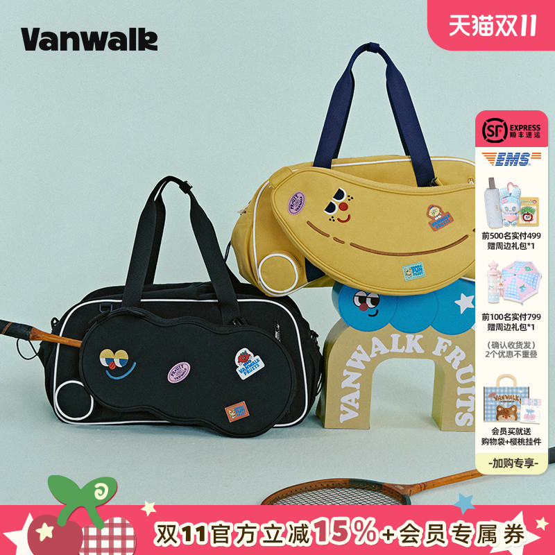 VANWALK Fruit Power大容量旅行包女羽毛球拍袋健身运动手提包包