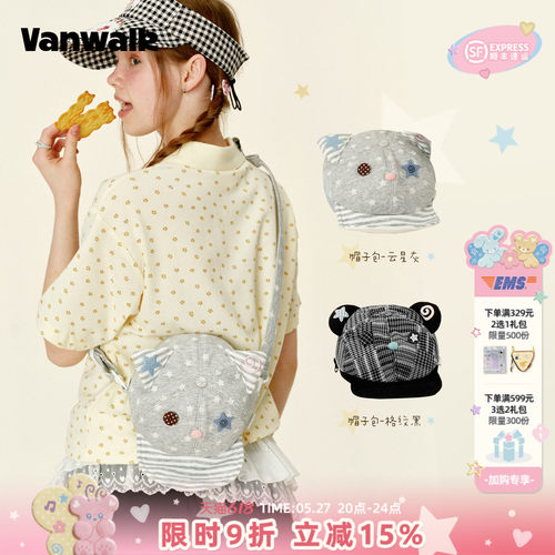 VANWALK/出走小众女生休闲帽子包