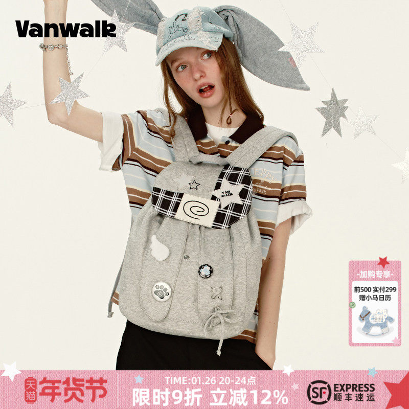 VANWALK手账系列 原创高颜值兔子耳朵翻盖束口双肩包出游通勤书包,箱包皮具/热销女包/男包,双肩背包,淘宝优惠券,粉丝福利购,淘宝优惠卷