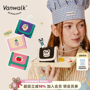 fun VANWALK market原创小众设计耳机包女迷你零钱包可爱挂脖钱包