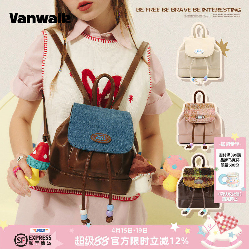 VANWALK春日牧场 复古可爱牛仔少女双肩包ins学生小背包小众书包