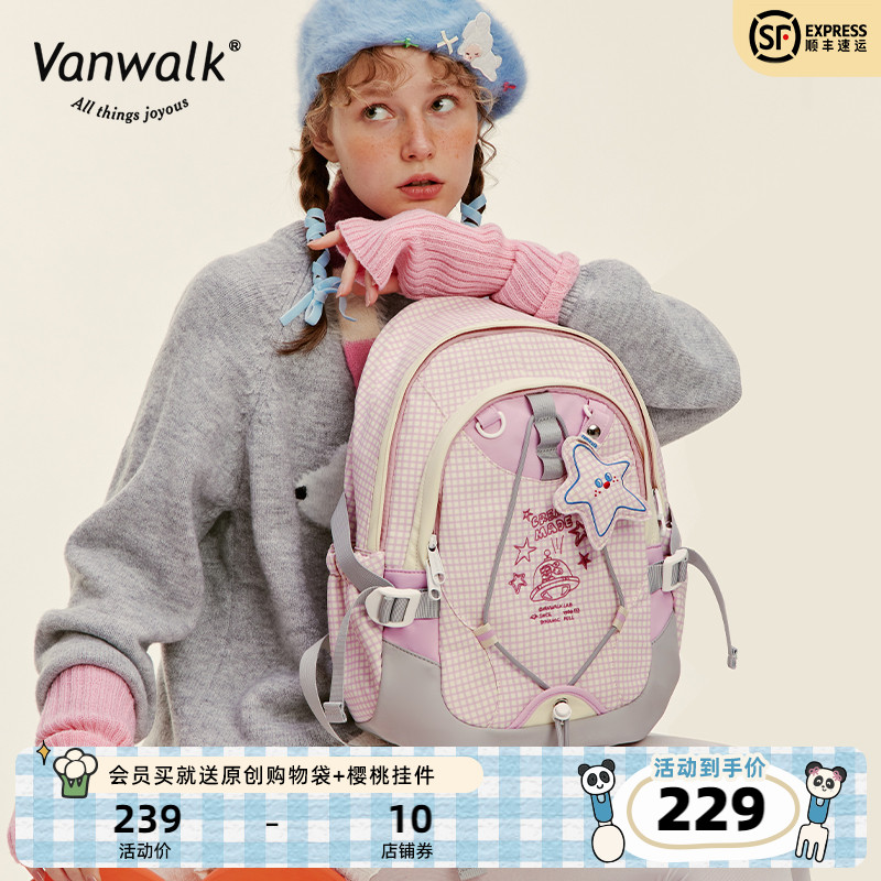 VANWALK/出走休闲少女双肩背包