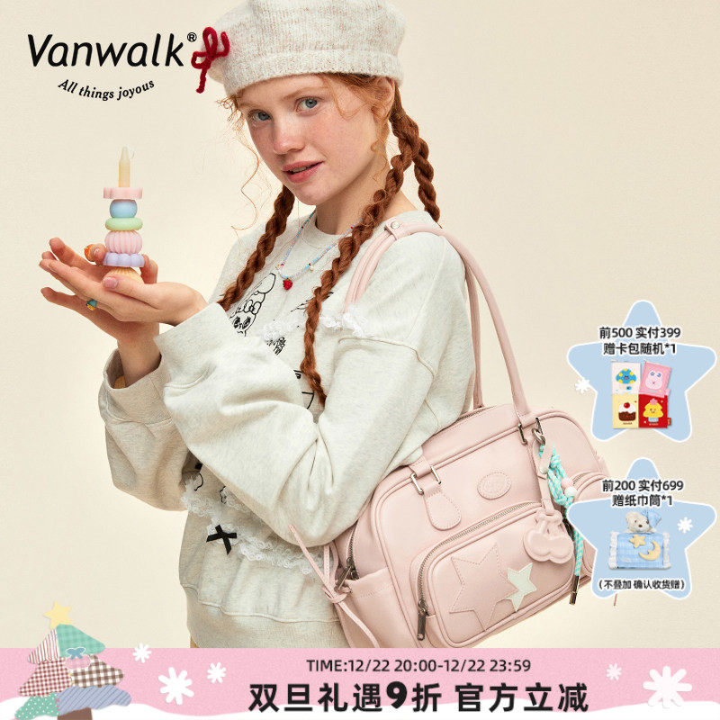 VANWALK野餐系列 新款波士顿包包女大容量通勤手提单肩枕头托特包