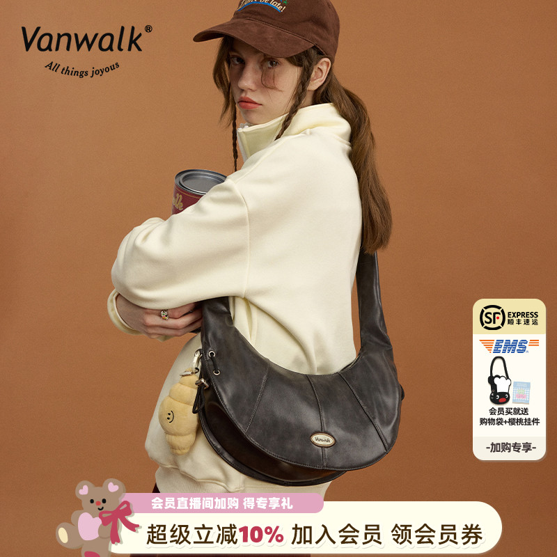 vanwalk出走单肩斜挎包