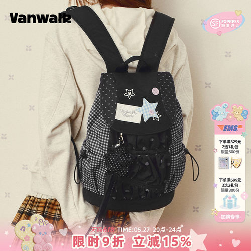 VANWALK/出走翻盖波点条纹双肩包