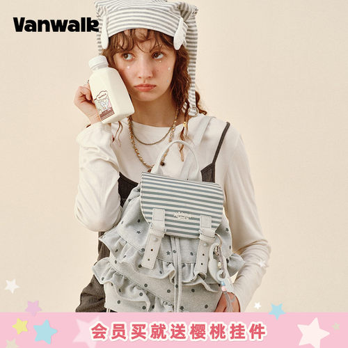 VANWALK/出走小众波点条纹双肩包