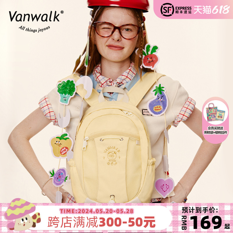 VANWALK FUN MARKET可爱日系学院风女初高中生上学书包休闲双肩包