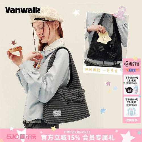VANWALK/出走美式复古女款托特包