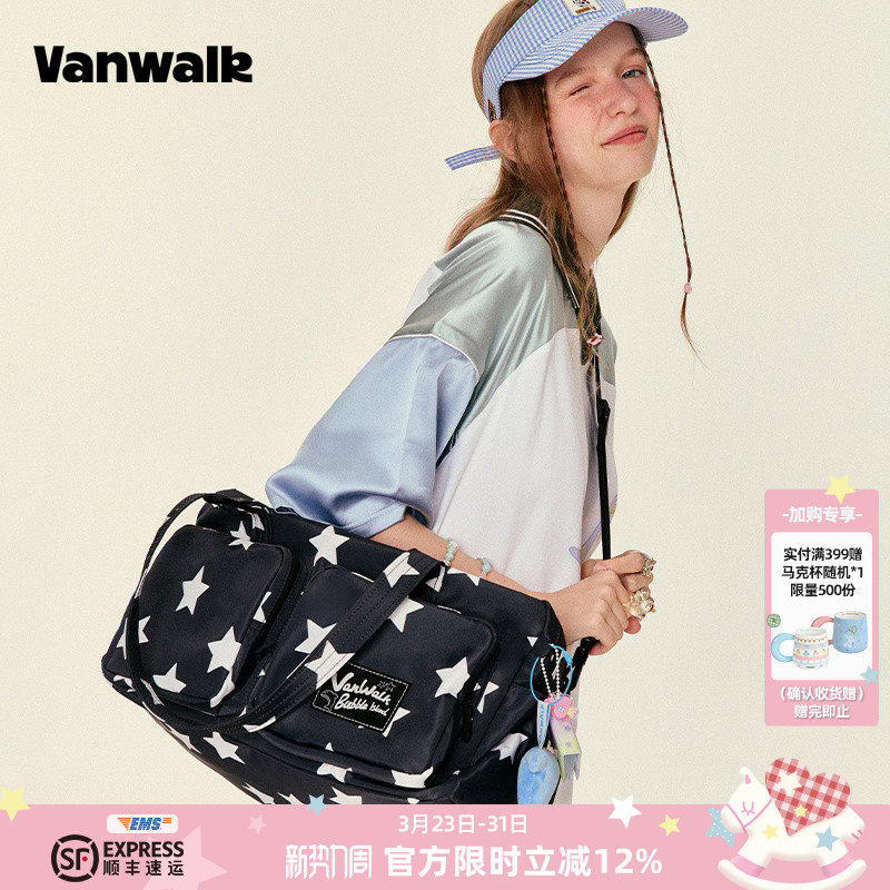 VANWALK泡泡岛 大容量行李袋短途旅行包手提运动斜挎星星健身