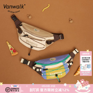 VANWALK披萨系列 通勤百搭胸包户外运动单肩斜挎包便携腰包女 新款