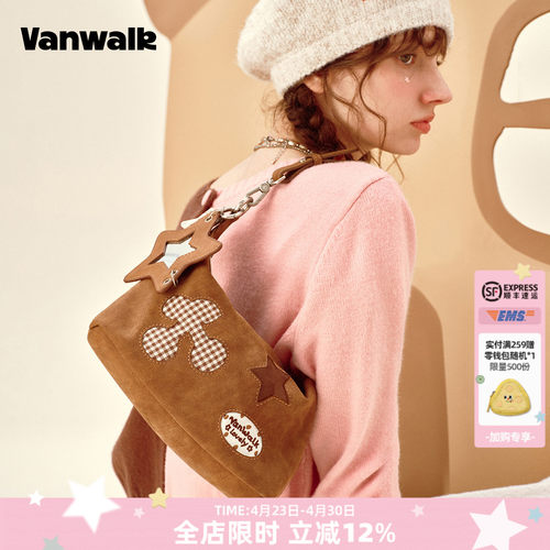 VANWALK/出走女款星星手提腋下包
