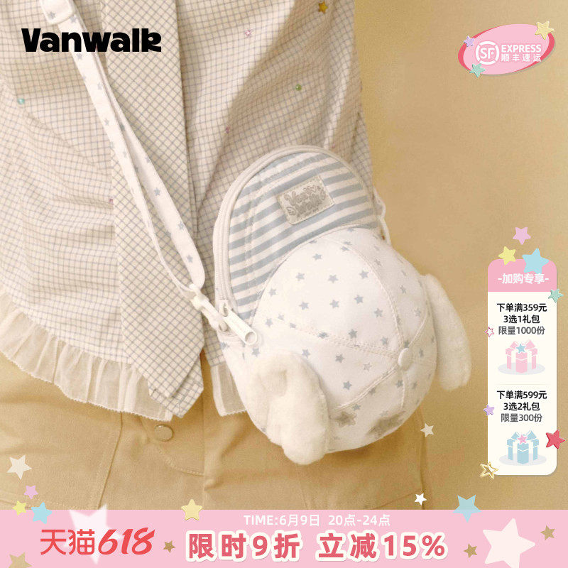 VANWALK 原创小众设计少女出游棒球帽单肩包迷你小型斜挎包手机包