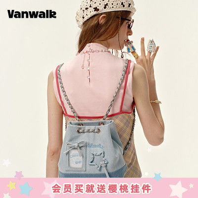 VANWALK/出走新款女生菜篮子包