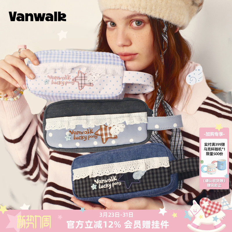 VANWALK lucky pony 小众创意美式复古格纹手提便