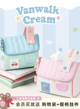 VANWALK手账系列 原创樱桃小房子洗漱包女生旅行便携收纳包化妆包