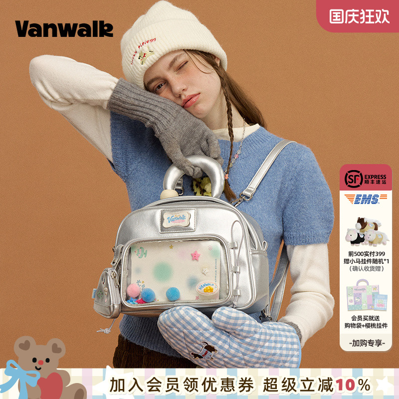 vanwalk/出走新款痛包原创双肩包
