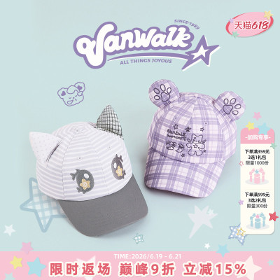 VANWALK/出走小猫耳朵户外鸭舌帽