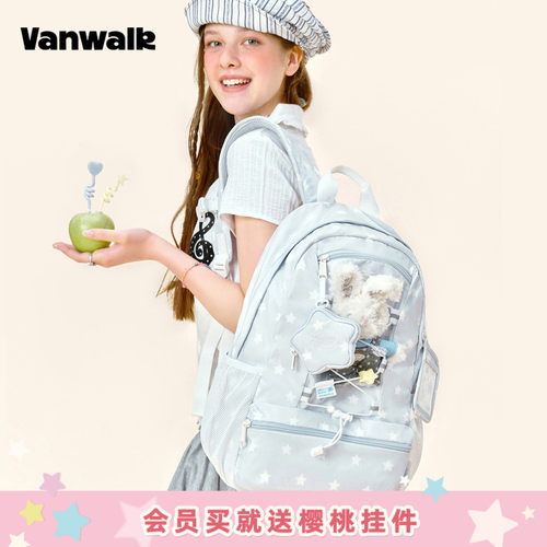 VANWALK/出走小众高颜值学生背包