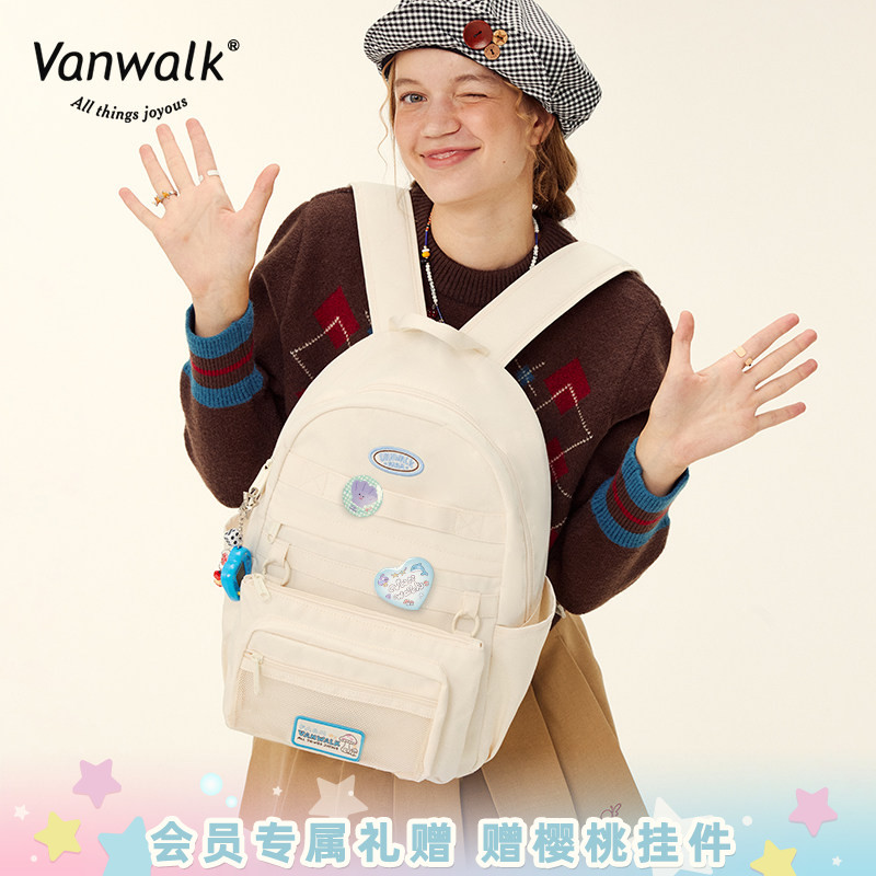 VANWALK农场系列 小众设计多功能大容量双肩包可拆卸口袋小挎包女图片