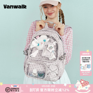 VANWALK 日系学院风大容量双肩包女高学生书包日常小食量痛包背包