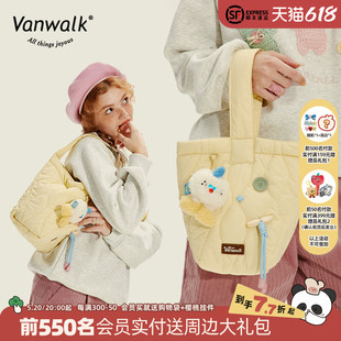 VANWALK毛怪系列 可爱少女手提包轻便购物袋马卡龙单肩包云朵包