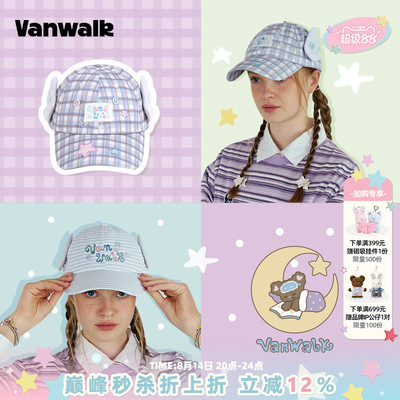 VANWALK/出走颜值天使翅膀遮阳帽