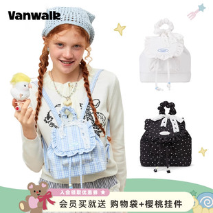 VANWALK野餐系列 轻便通勤小型包包 少女设计感小众出游双肩包新款