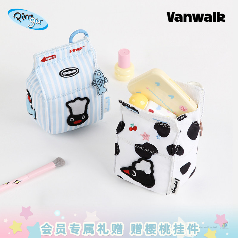 VANWALK/出走小众牛奶盒零钱包图片