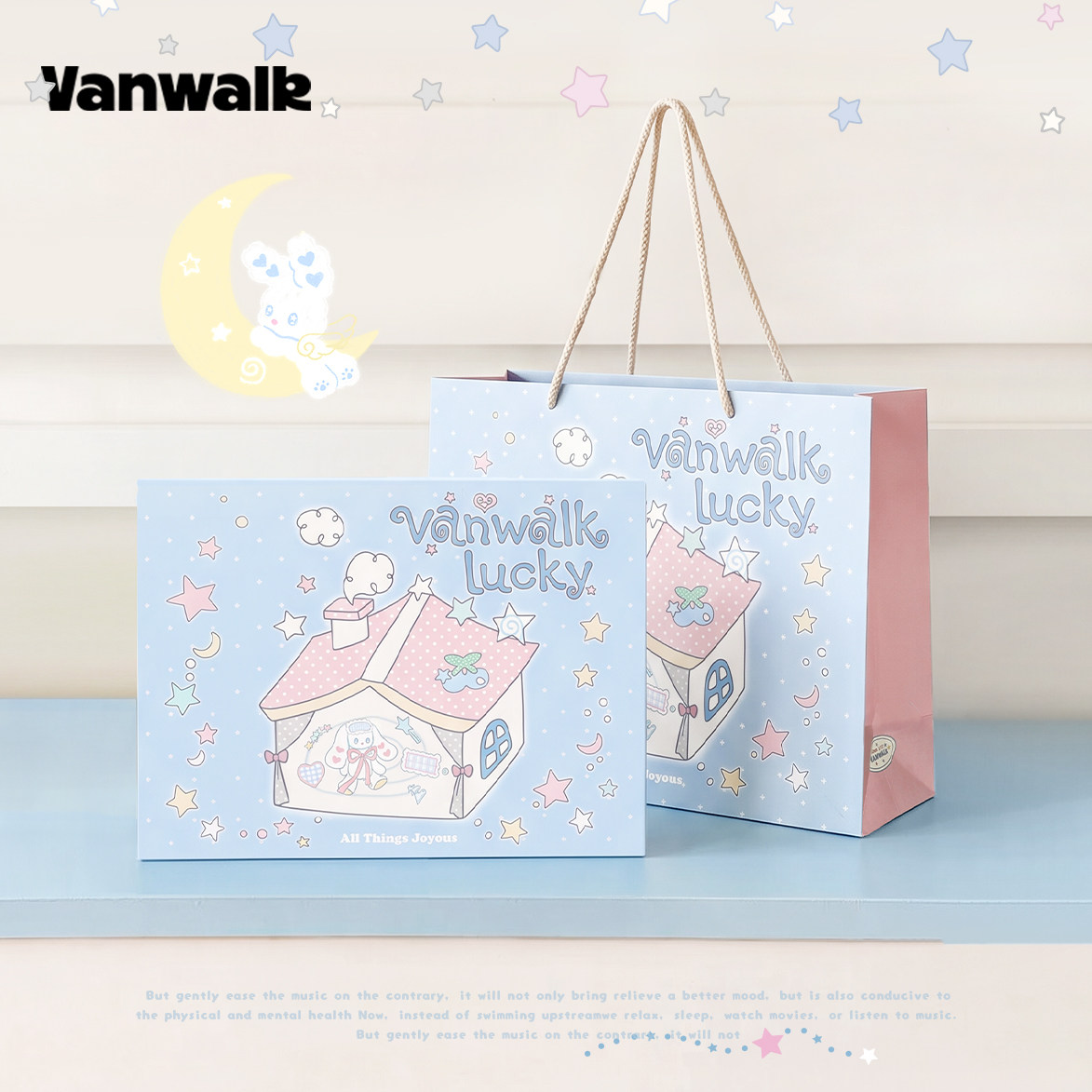 VANWALK 品牌礼盒礼袋创意送礼仪式感生日礼物包装大号伴手礼盒子