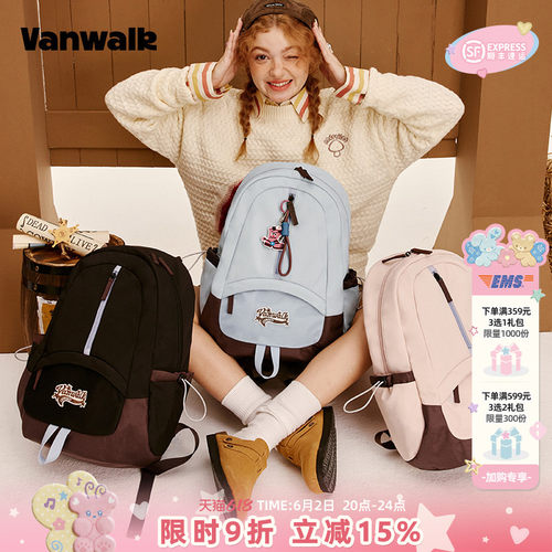 vanwalk/出走休闲时尚双肩包新款