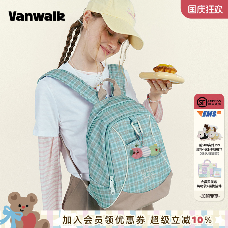 VANWALK/出走少女休闲户外双肩包