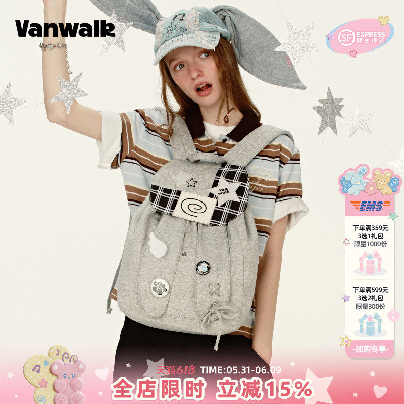 VANWALK手账系列 原创高颜值兔子耳朵翻盖束口双肩包出游通勤书包