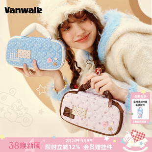 VANWALK松果部落 新款笔袋旅行便携式化妆包女生高颜值手提收纳包