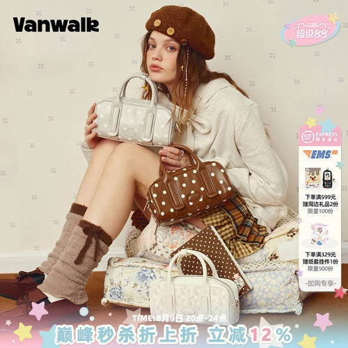 VANWALK/出走女生波点波士顿包包