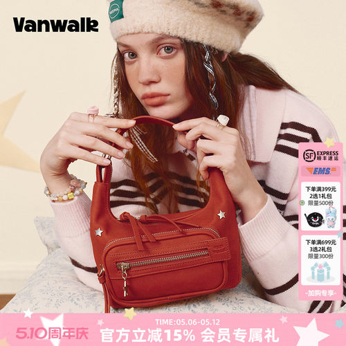 VANWALK/出走星星波点单肩斜挎包