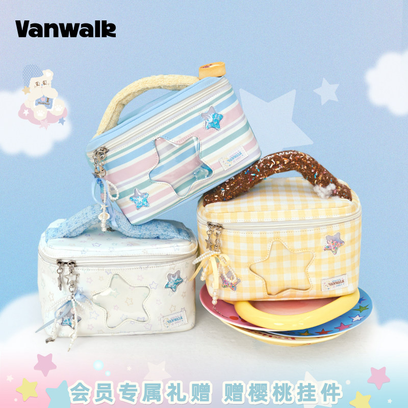 VANWALK/出走手提旅行洗漱化妆包图片