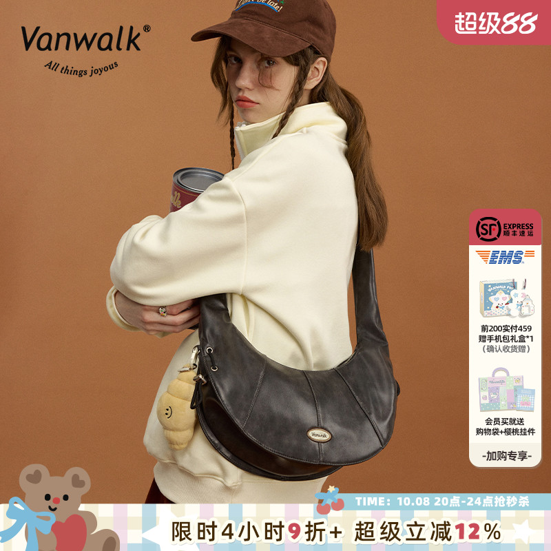 vanwalk出走单肩斜挎包
