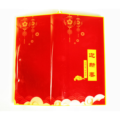 户外防水工程亮化挂件古书书籍灯天幕氛围LED灯串彩灯夜景装饰
