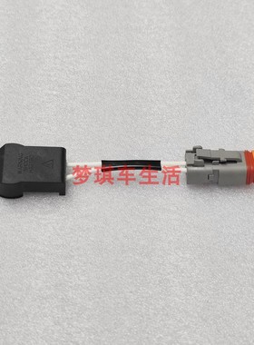 适用于现代西安康明斯发动机QSM11ISM111喷油器插头线束3076256X